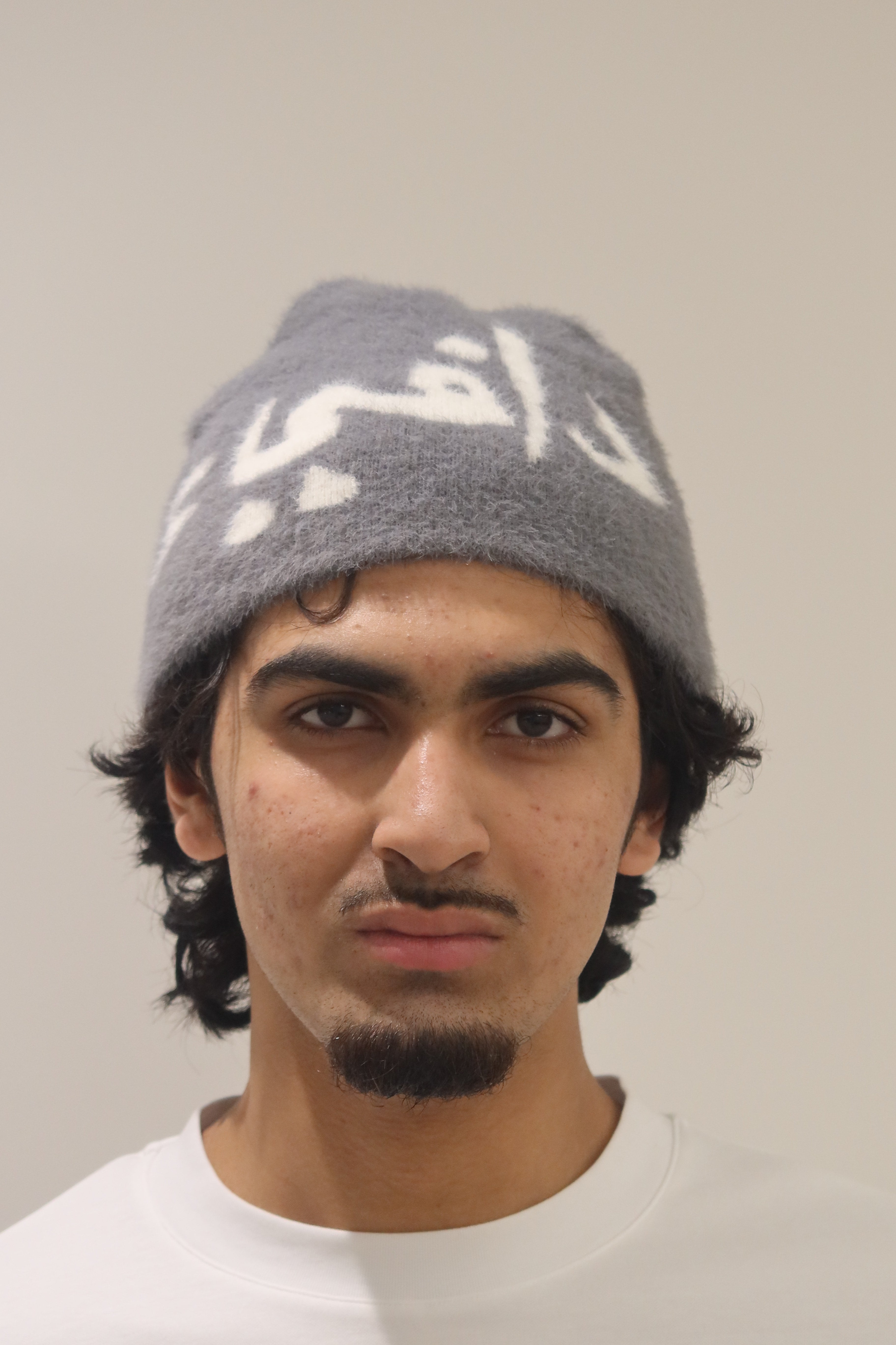 Dāfi’- MOHAIR  Beanie by k o z a i (ARABIC CALLIGRAPHY)